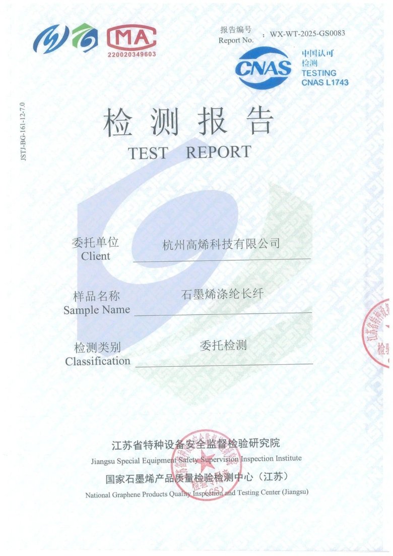 164140_432152_gsdt.jpg